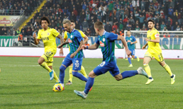 Çaykur Rizespor-Fenerbahçe maçının notları burada