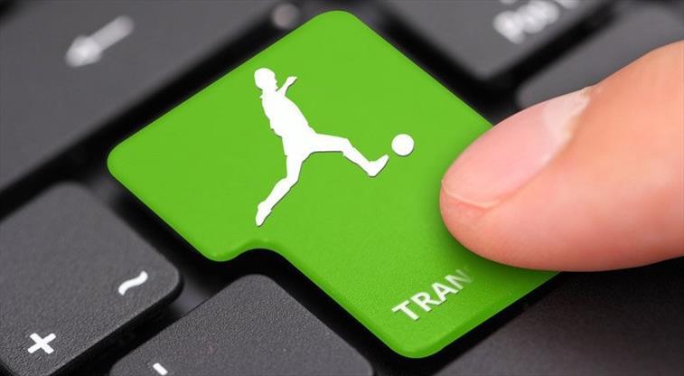 2022-2023 sezonun ara transfer döneminde Avrupa'da öne çıkan tüm transferler burada...